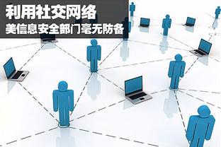 betway中文官网截图2